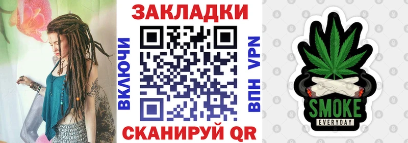 Где купить наркотики Олёкминск ГАШИШ  Амфетамин  КОКАИН  Меф мяу мяу  Каннабис 