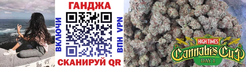 Бошки Шишки Олёкминск