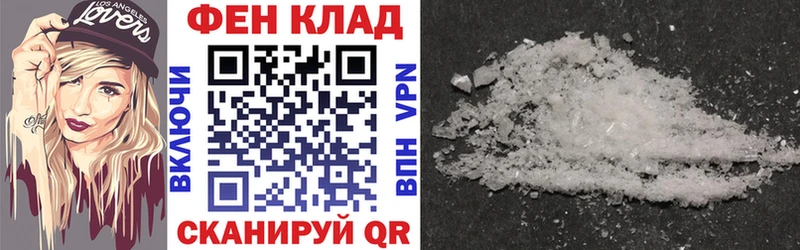 Amphetamine 98%  Олёкминск 