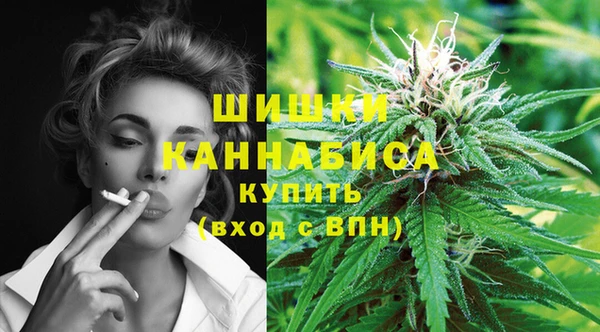соль курить ск Баксан