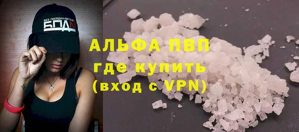 соль курить ск Баксан