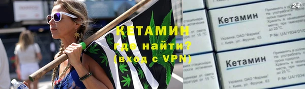 марки lsd Балабаново
