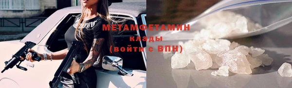 соль курить ск Баксан