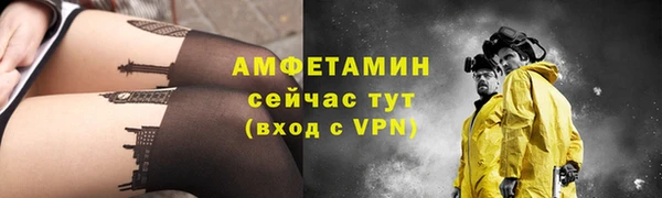соль курить ск Баксан