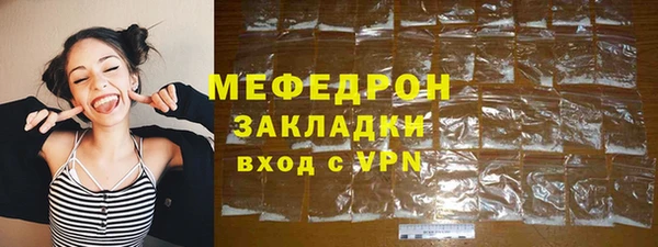 соль курить ск Баксан