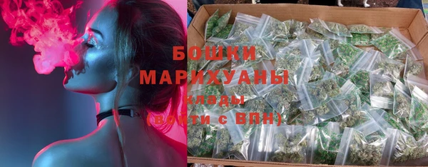 мефедрон VHQ Балахна
