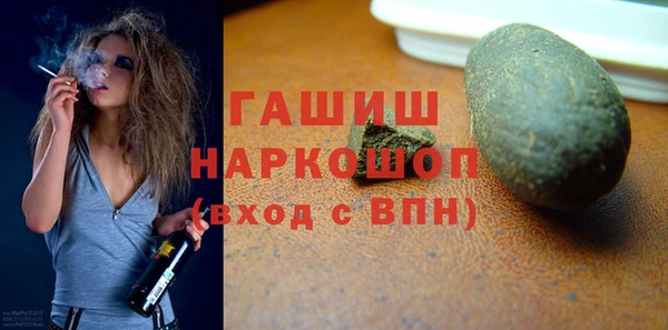 соль курить ск Баксан
