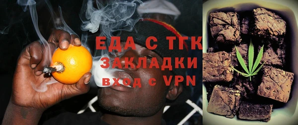 соль курить ск Баксан