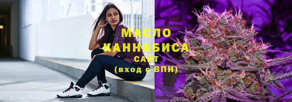 марки lsd Балабаново