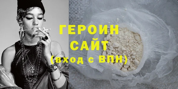 гашик Арсеньев