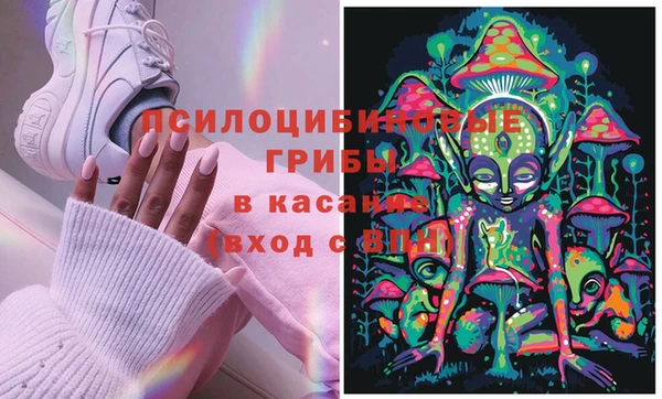 соль курить ск Баксан
