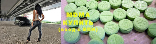 мефедрон VHQ Балахна