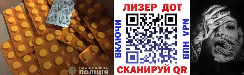 LSD-25 экстази кислота  darknet формула  Олёкминск 