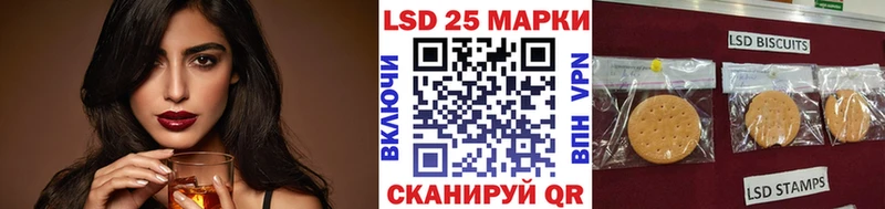 Марки NBOMe 1500мкг дарнет шоп Олёкминск